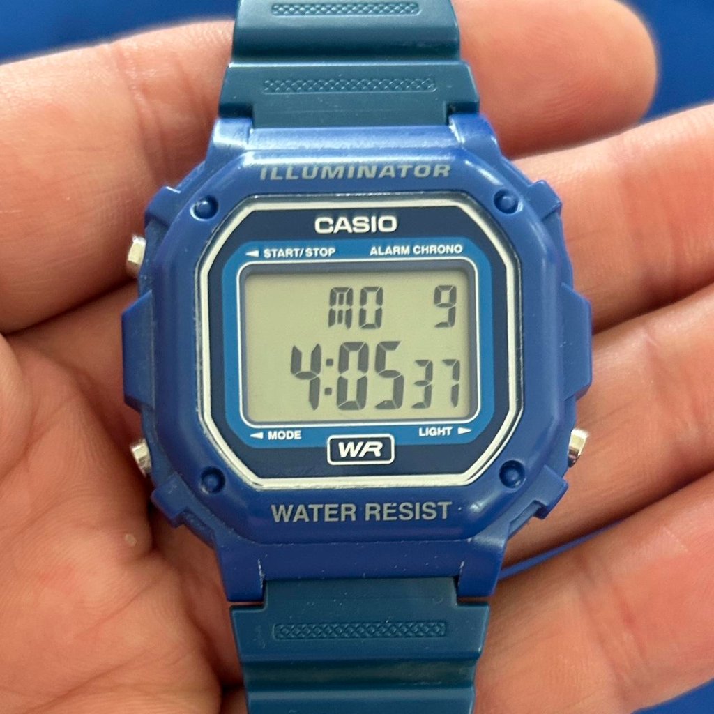 Casio Illuminator Digital Watch